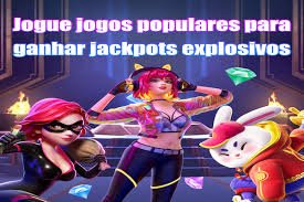 sbfplay pro